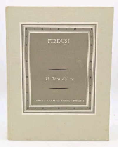 Firdusi libro dei utet - il,