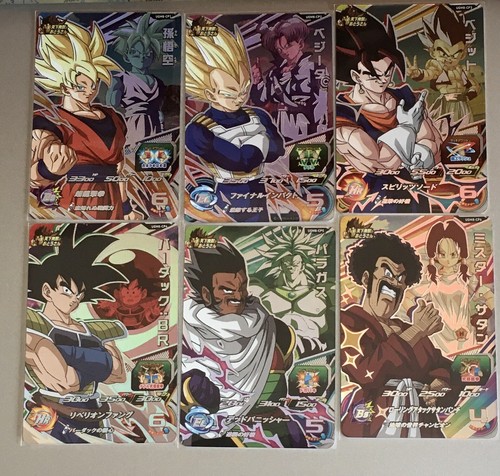 Carte super dragon - super, ball
