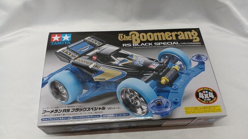 Telaio tamiya boomerang - tamiya, rs