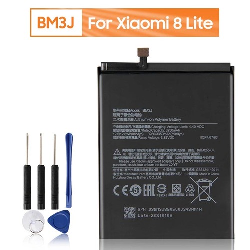 Batteria ricambio bm3j - batteria,