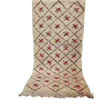 Tappeto vintage in lana