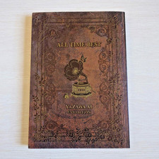 Ai Yazawa Exhibition Libro