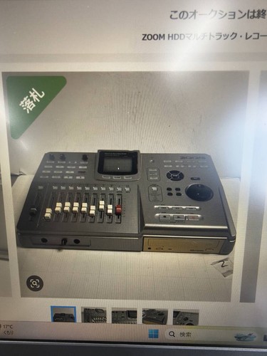 Zoom mrs 802 registratore - zoom, 8
