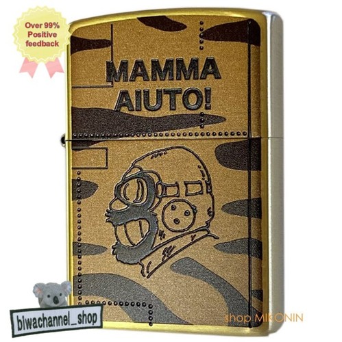 Zippo accendino olio studio - zippo,