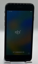 Apple iPhone 8 64 GB grigio siderale AT&T