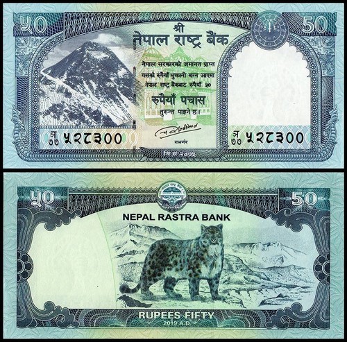Nepal rupees 2019 - nepal, rupees,