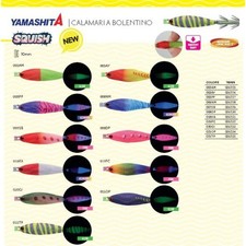 YAMASHITA SQUISH OPPAI 7-2