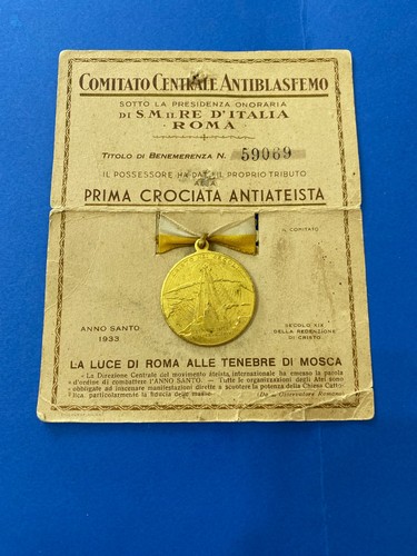 225 infanterie division - 225°, infanterie-division