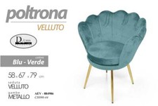 Poltrona relax a conchiglia