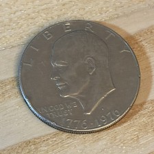 Moneta bicentenario usa - moneta, un