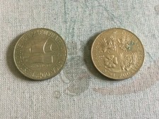 MONETA ITALIA REPUBBLICA  200