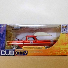 【GIOCATTOLI DI GIADA】DUB