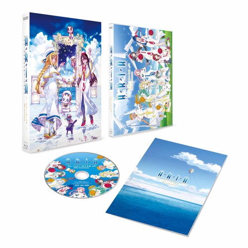 Japanese bluray aria the - aria,