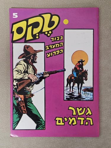 Tex willer wild west - willer,