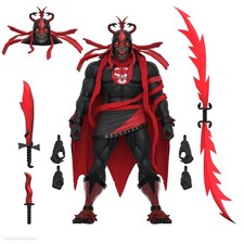 Super7 ULTIMATES! Thundercats