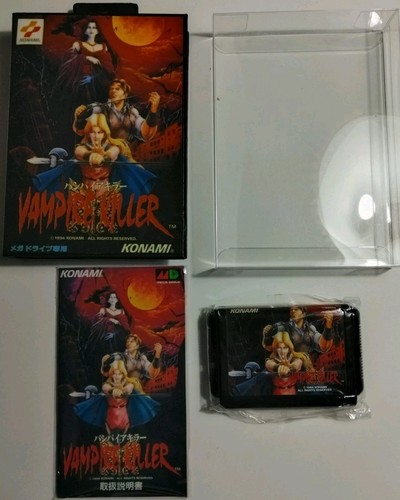 Vampire killer sega - vampire,