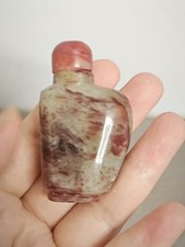 Antica bottiglia da fiuto