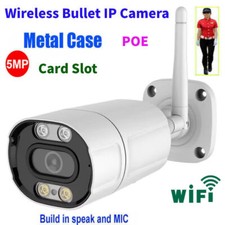 Telecamera bullet IP 5MP Wifi POE IP doppia luce H.265 slot scheda audio IP66 2 vie