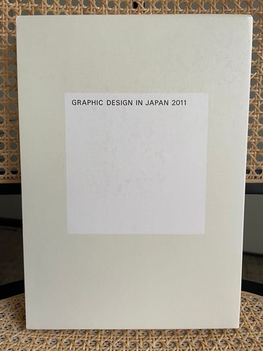 Graphic design giappone - in,