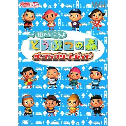 Ascii media works - media, let's