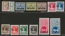 1931 Città del Vaticano - Serie completa Pacchi Postali buona centratura MNH**