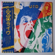 JAPAN 1979 UFO ‎–