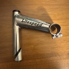 Litespeed Stelo per penna in titanio, 1", 26,0 mm, 110 mm