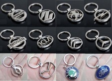 PORTACHIAVI AUTO IN ACCIAIO