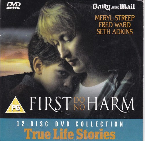 First harm daily - (, mail