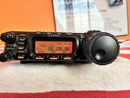 Yaesu 857d - yaesu, ft-857d