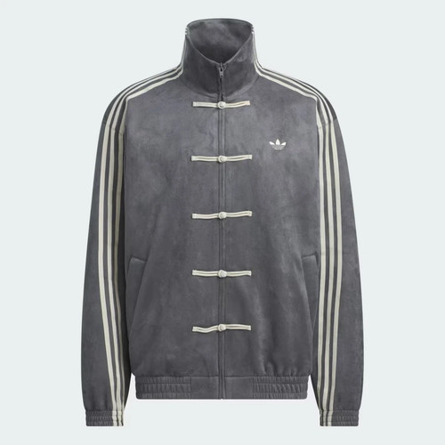 Adidas originals ctt chinese - originals,