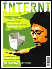 2008 * Interni (N. 580 - Aprile) "Citterio, Hadid, Jouin, Lissini, Sawaya, Silve