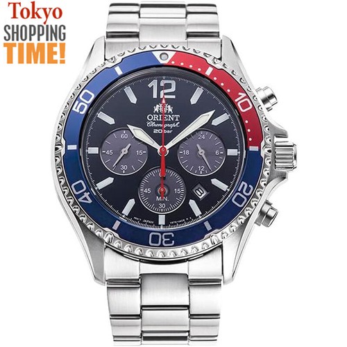 Orologio orient mako - orologio,