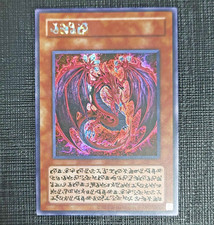 Yu-Gi-Oh "Uria, Signore delle