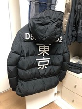 Dsquared2 Piumino Down Jacket
