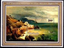 Ruanda 1980 Castello Spiaggia Paesaggio Dipinto Giacinto Gigante Napoli Expo m/s MNH