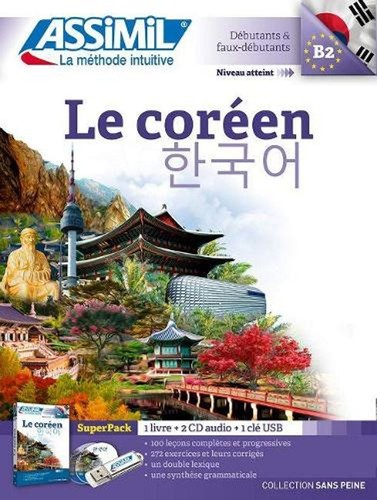 Coren superpack usb livre - coren:, (livre