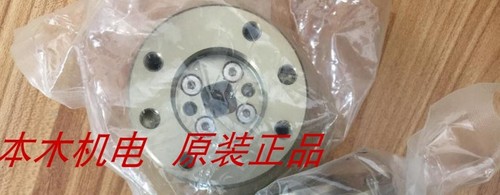 1pz per nuovo - , age-xy-50