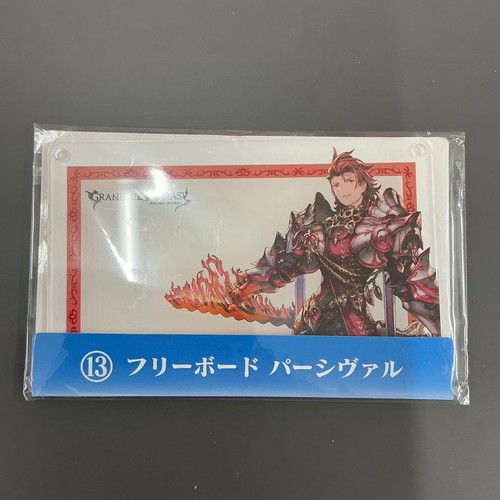 Percival graniera fantasia - percival,