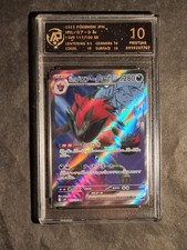 POKEMON - ZOROARK EX - SV9 - 117/100 - GRADED CARD 10 - NO PSA BGS - PRISTINE