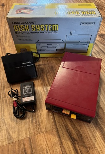 Nintendo famicom disk - famicom,