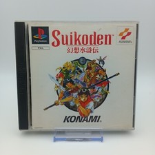Videogioco per Sony Playstation 1 Suikoden PS1 PAL ITA  Multilanguage - Italiano