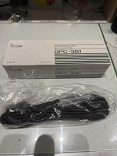 ICOM OPC-581  Separation Cable