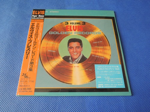 Elvis presley golden records - /,