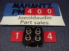 Marantz PM400/PM250