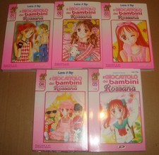 LOVE & POP IL GIOCATTOLO DEI