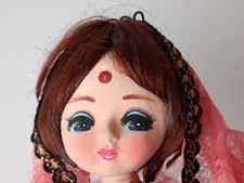 Bambola YOSHITOKU inbox