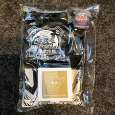 Yu-Gi-Oh! 25th T-shirt Bag