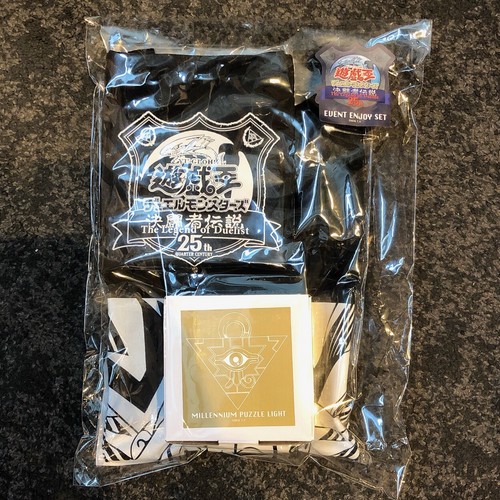 25th t shirt - yu-gi-oh!, t-shirt