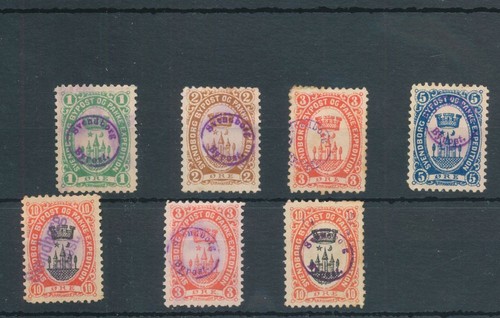 Danimarca 1887 svendborg - 1887,